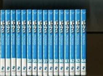 パーマン　DVD 全44巻セット　レンタル落ち Amazon.co.jp: パーマン PERMAN全44巻セット DVD レンタル落ち